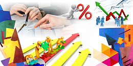 Планирование и когда оно работает? Часть 1. Норма, метафора, миф и неопределенность